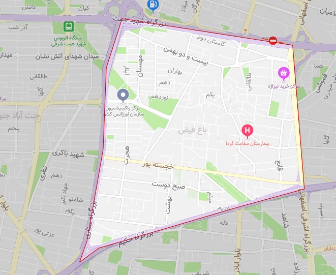 📍 معرفی محله باغ فیض تهران؛ یکی از بهترین محله‌های غرب پایتخت 🏙️