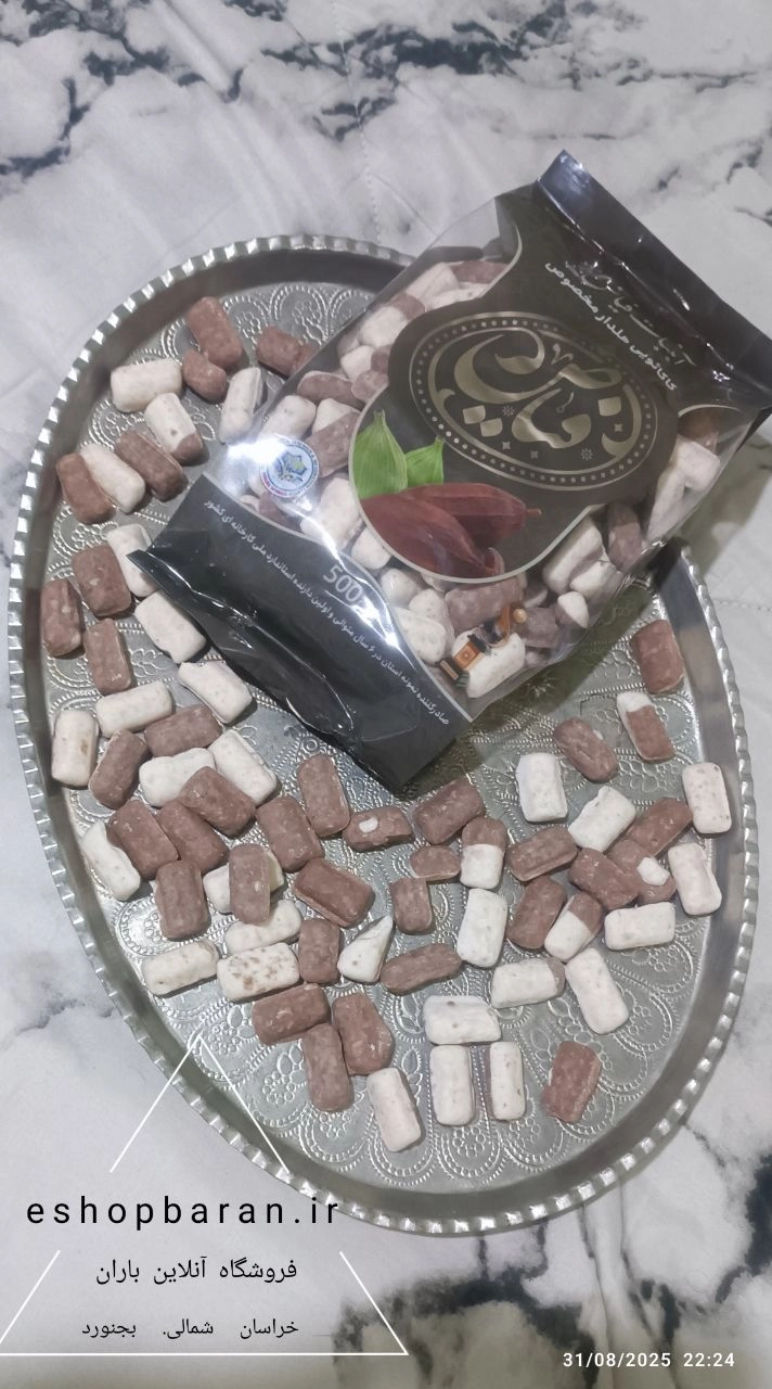 آبنبات یا همون شکر پنیر