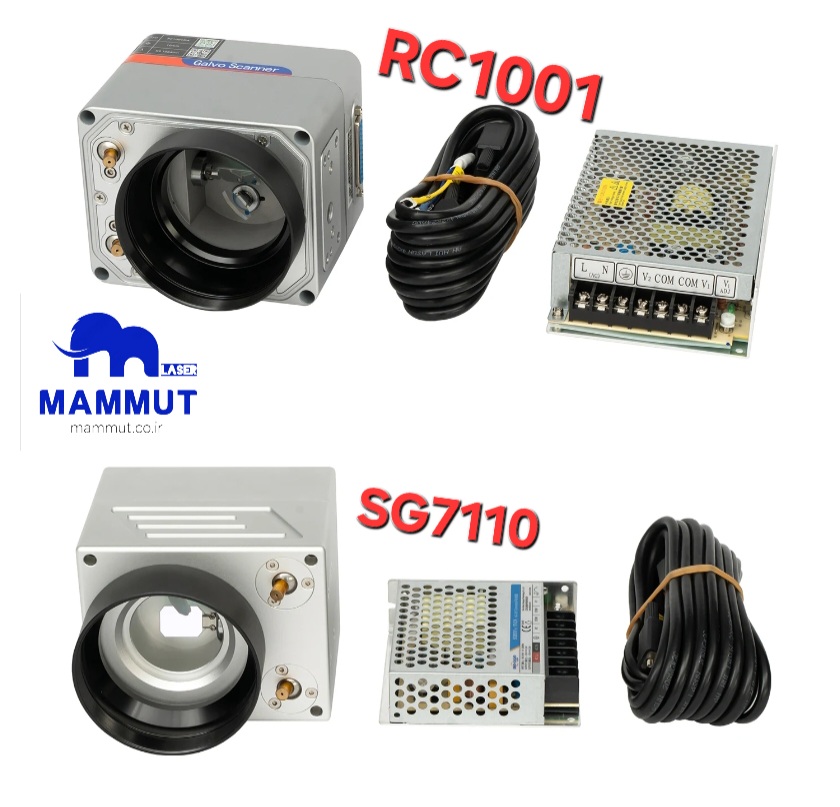 تفاوت گالوانو اسکنر سینو مدل RC1001 با مدل SG7110