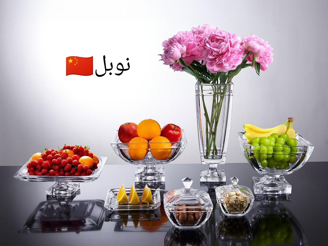 ویژگیهای و ترکیبات کریستال