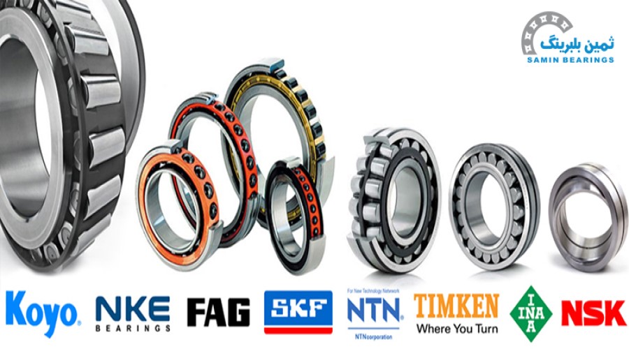 آشنایی با انواع بلبرینگ و کاربرد های آن