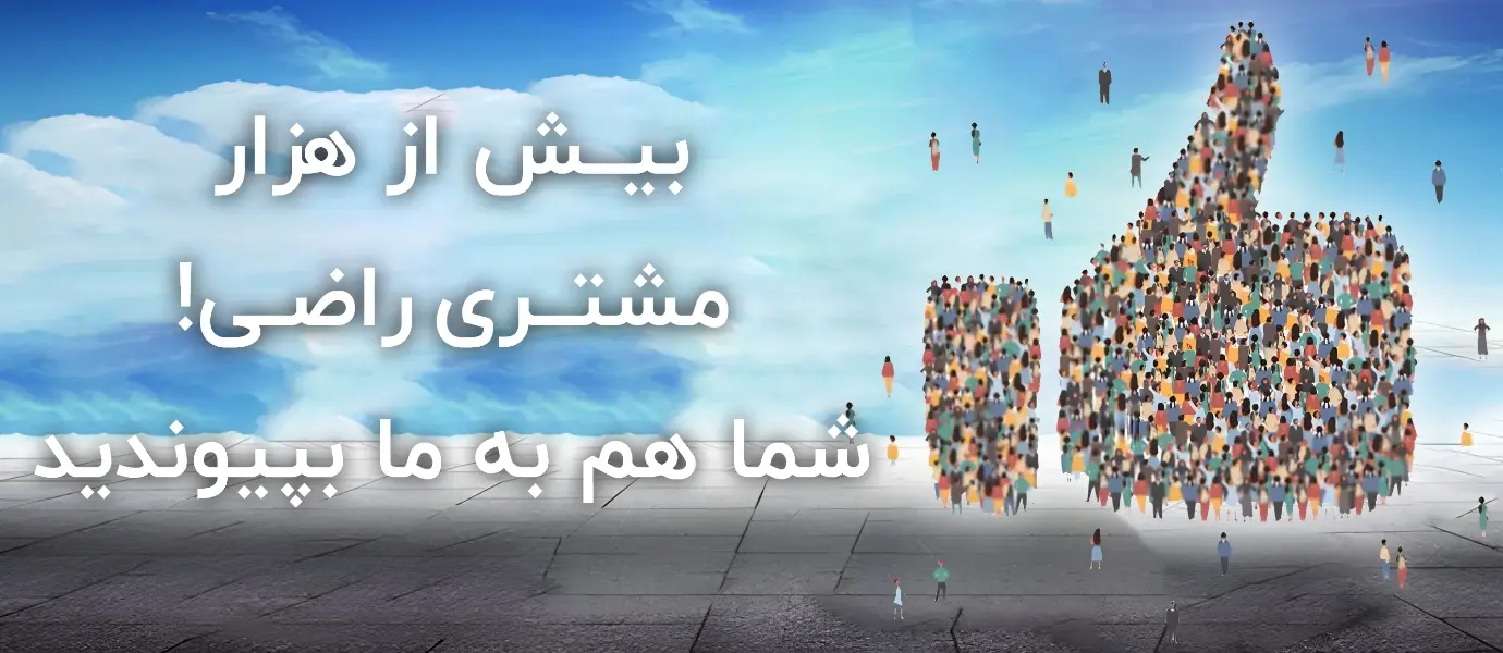 بنر فروشگاه