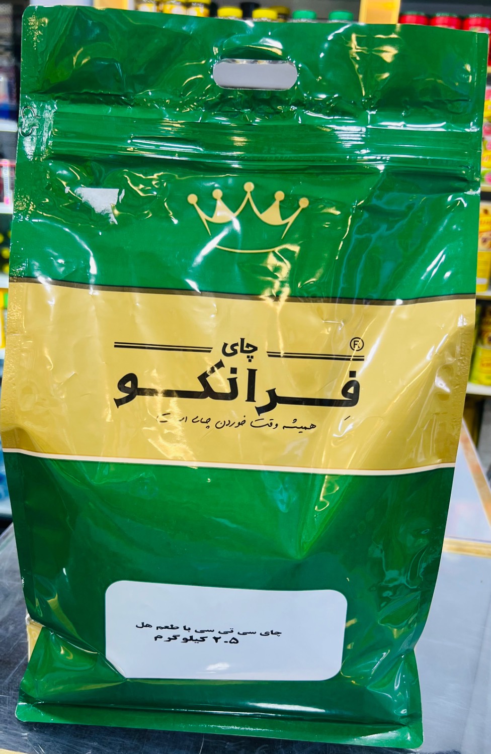 چای فرانکو 2/5