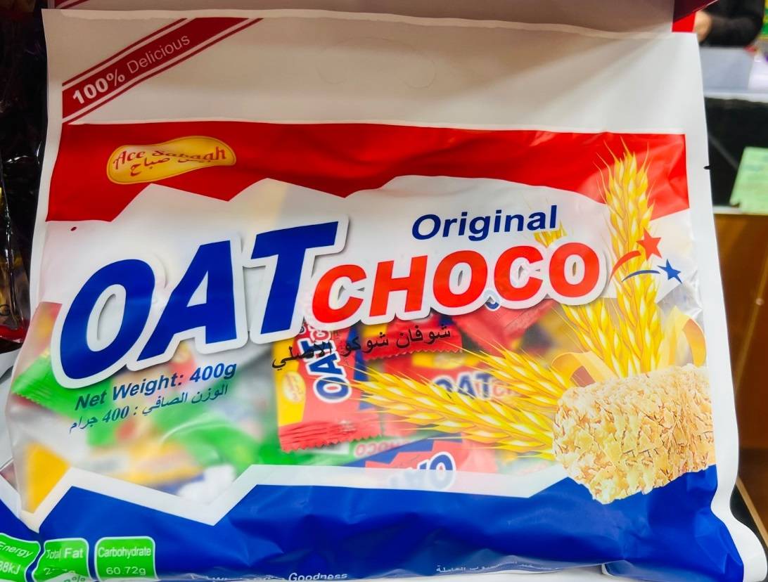 شکلات اوت چوکو