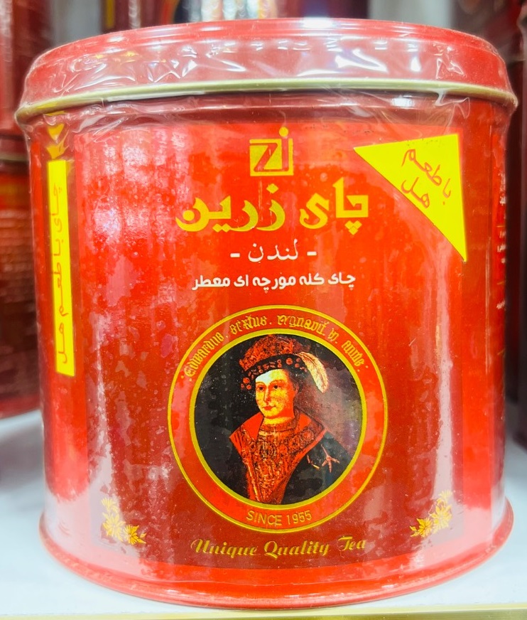 چای کله مورچه ای معطر با طعم هل زرین قوطی فلزی 500گرمی