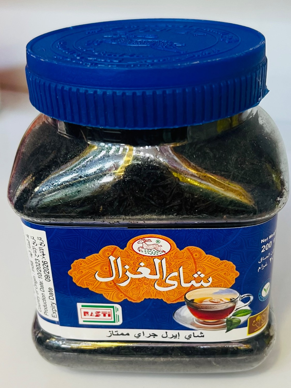 چای قلم الغزال هل دار 200 گرمی