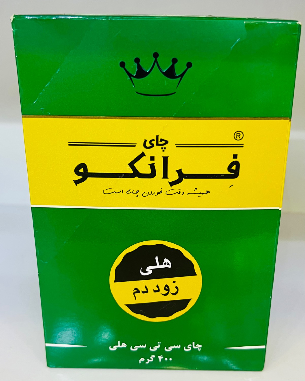چای فرانکو کله مورچه با طعم هل (زود دم)400 گرم