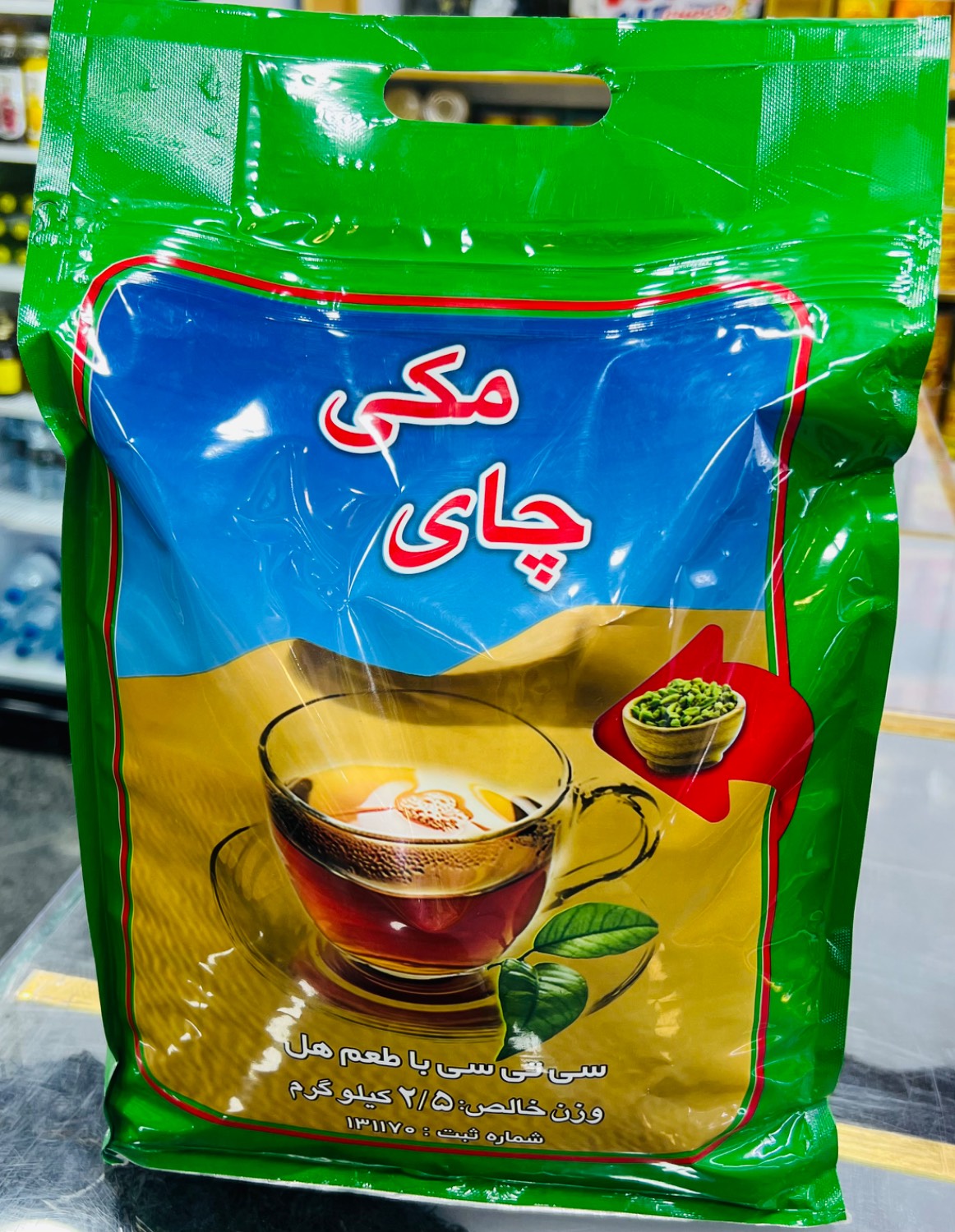 چای مکی 2/5 کیلو کله مورچه با طعم هل