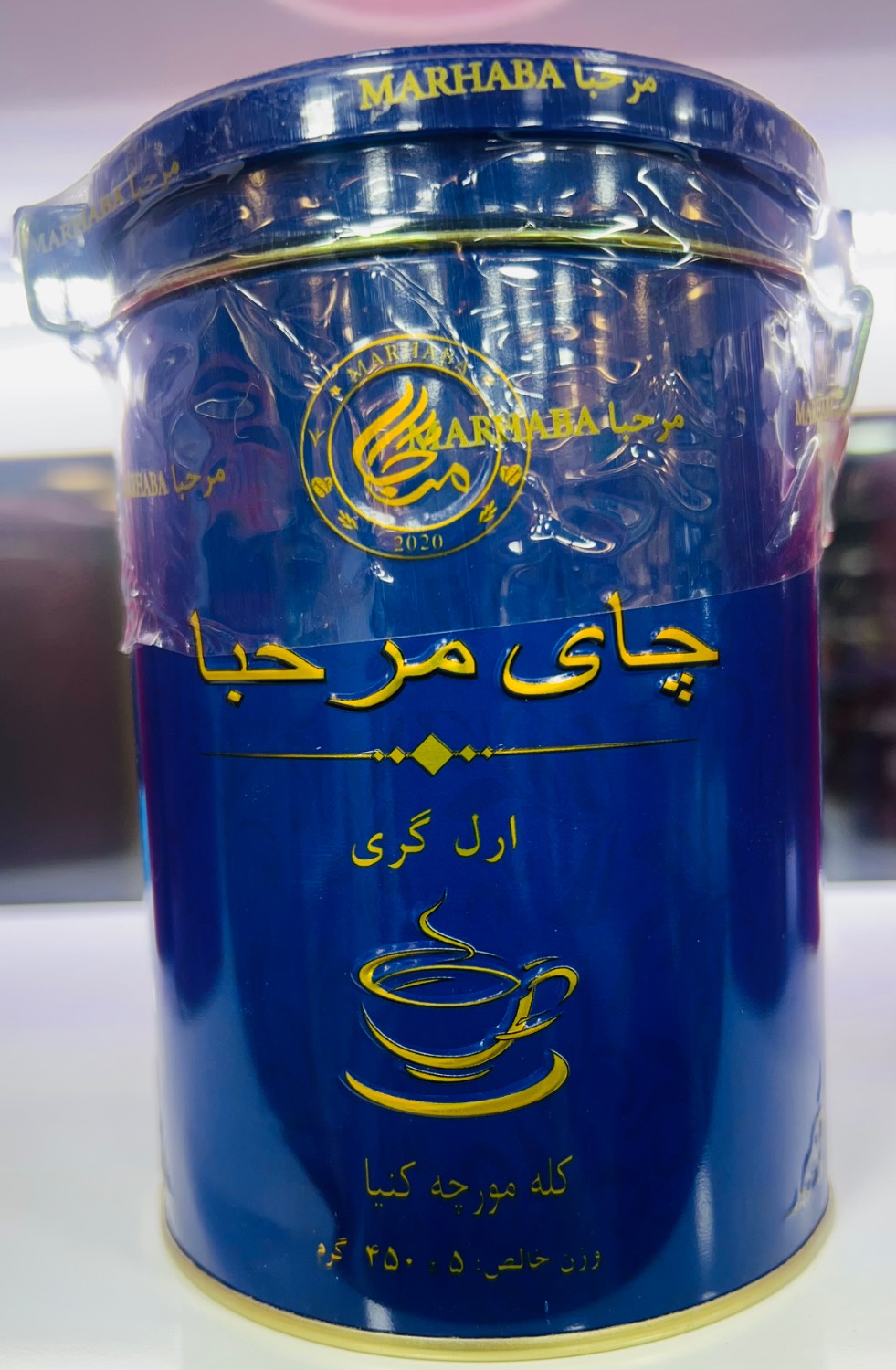 چای کله مورچه مرجبا ارل گری قوطی فلزی مخصوص سوغات 450 گرمی