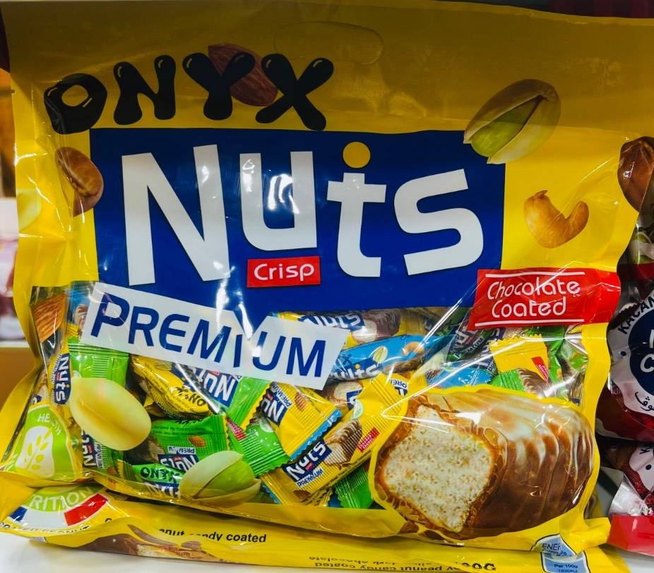 شکلات آجیلی ناتس با روکش شکلاتی اصلی در وزن 500 گرمی