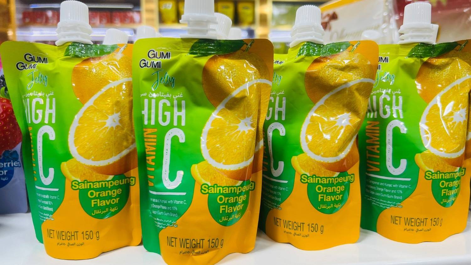 نوشیدنی ژله ای ویتامین C گامی گامی