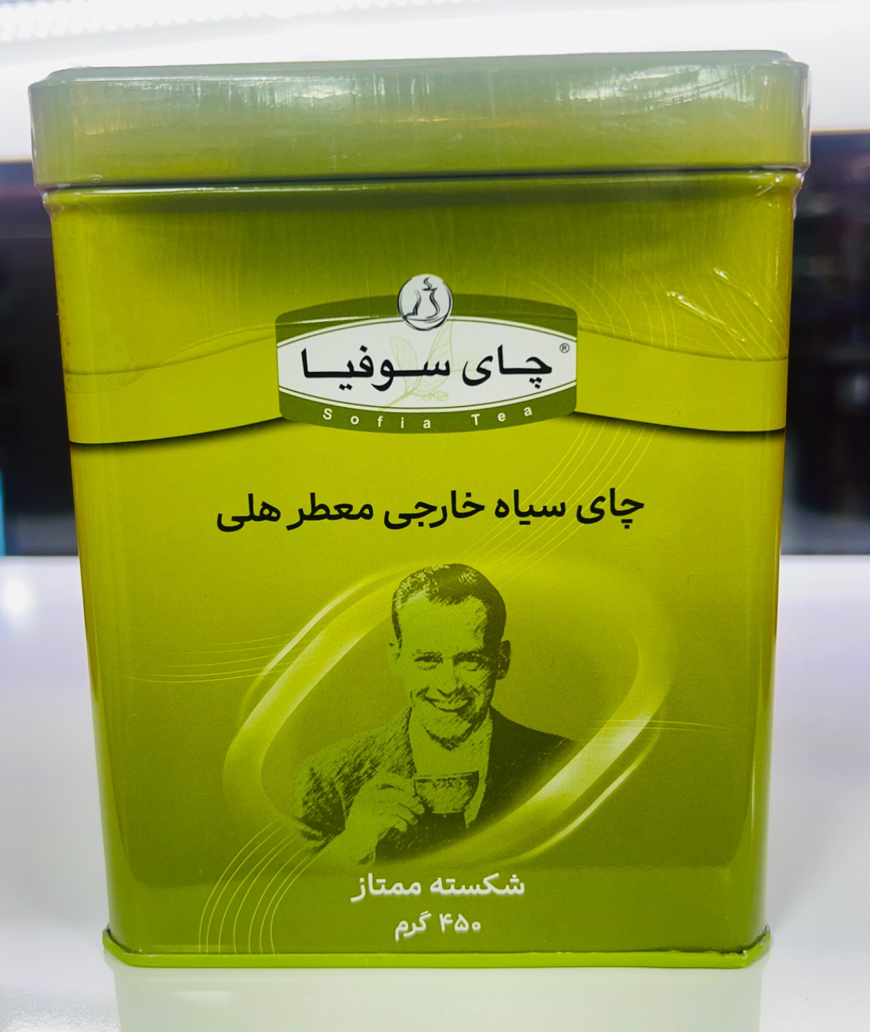 چای سوفیا هل دار قوطی فلزی چهارگوش 450 گرمی