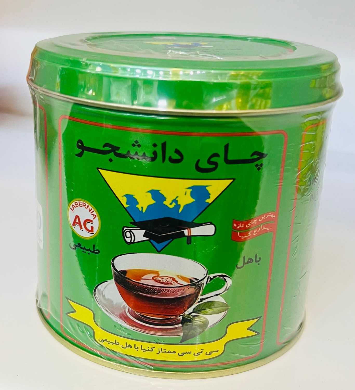 چای دانشجو کله مورچه کنیا با هل طبیعی 450گرم قوطی فلزی