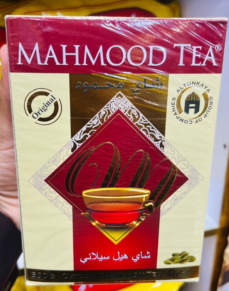 چای محمود (هل سیلانی)500 گرمی