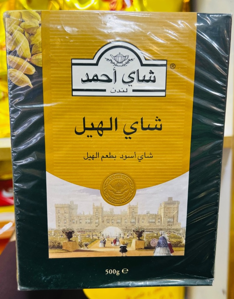 چای احمد با طعم هل 500 گرمی