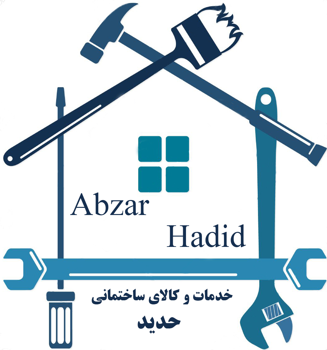 ابزار حدید - لوگو