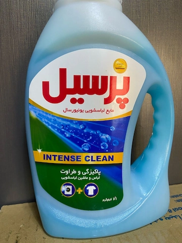 مایع لباسشویی پرسیل 1/1