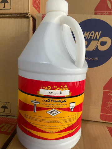 جرمگیرمن 4 لیتری