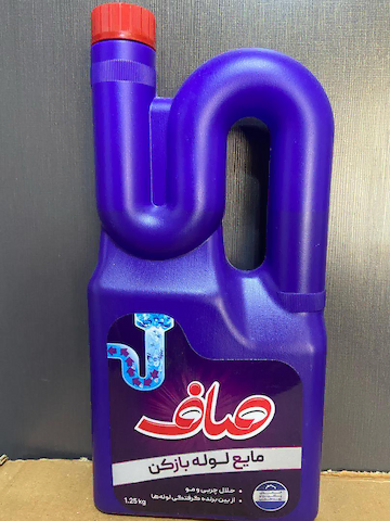 لوله باز کن صاف