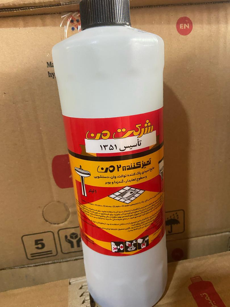 جرمگیرمن 1لیتری