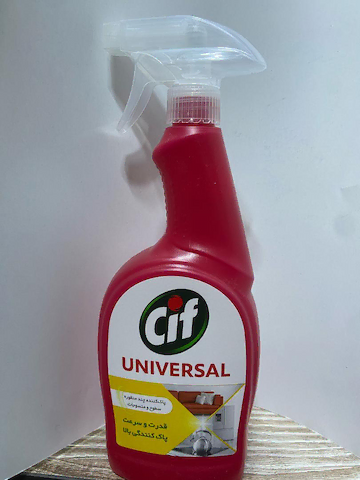 سیف اسپری چندمنظوره قرمز