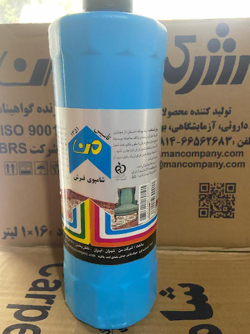 شامپوفرش من 1 لیتری