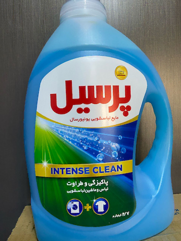 مایع لباسشویی پرسیل2/7