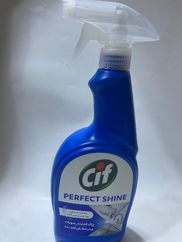 سیف اسپری سطوح بهداشتی و شیرآلات(آبی)