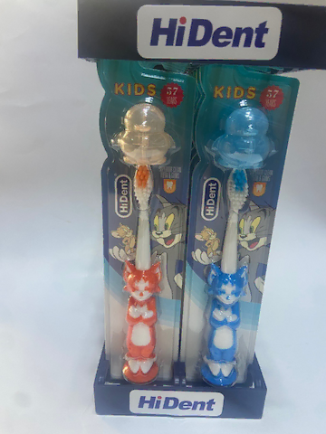 مسواک بچه هایدنت