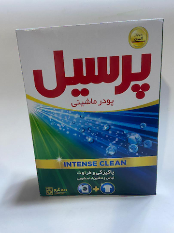 پودرماشین پرسیل