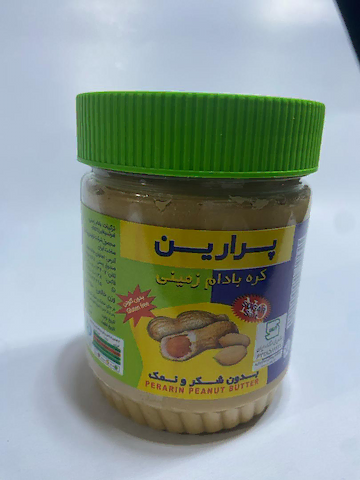 کره بادام زمینی آبی سبز(رژیمی)