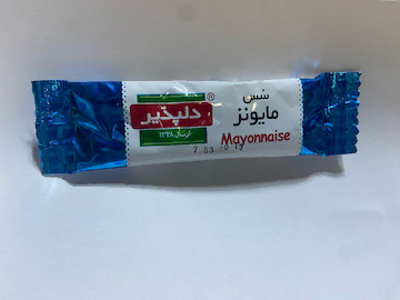 سس سفیدتکنفره دلپذیر