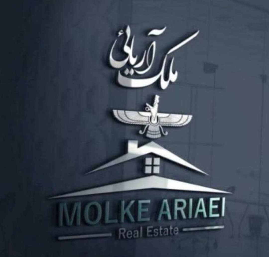 لوگو املاک فنی مهندسی آریایی