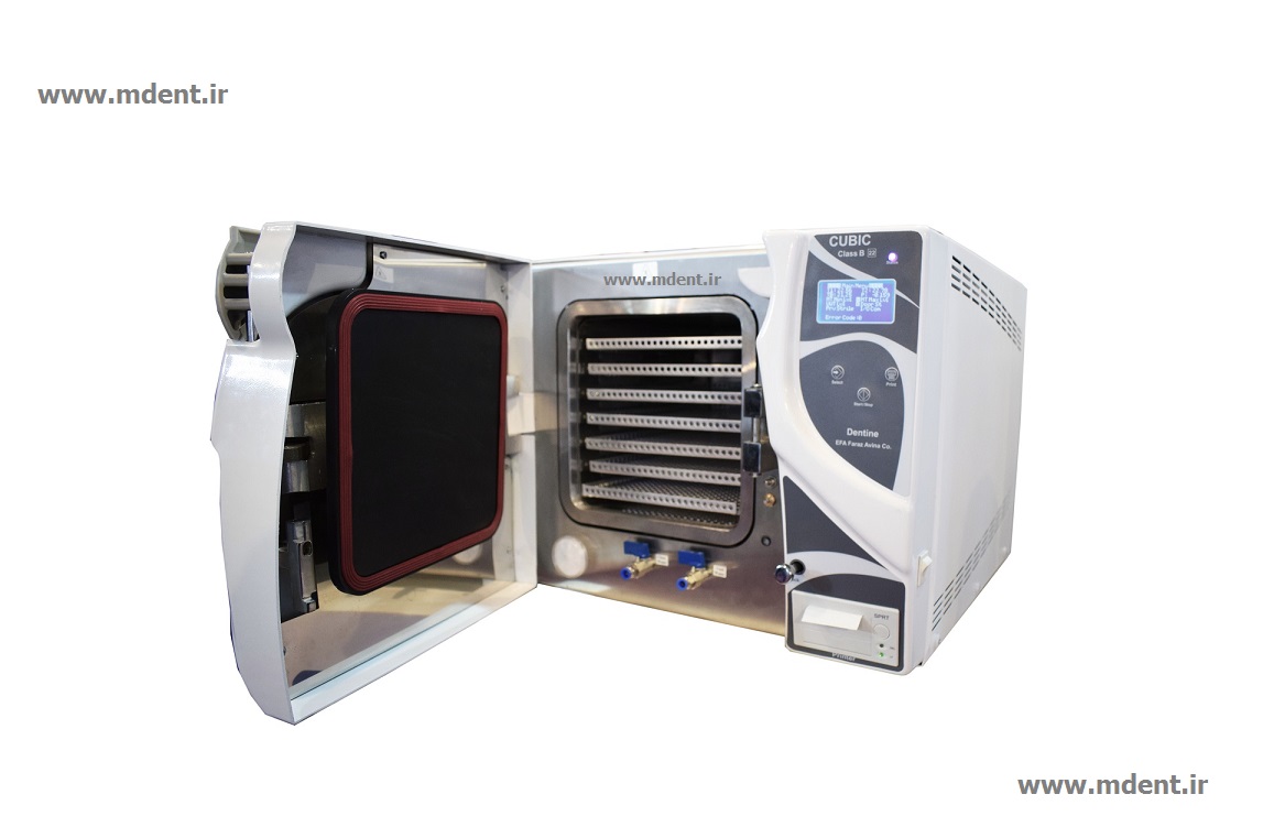 اتوکلاو کوبیک