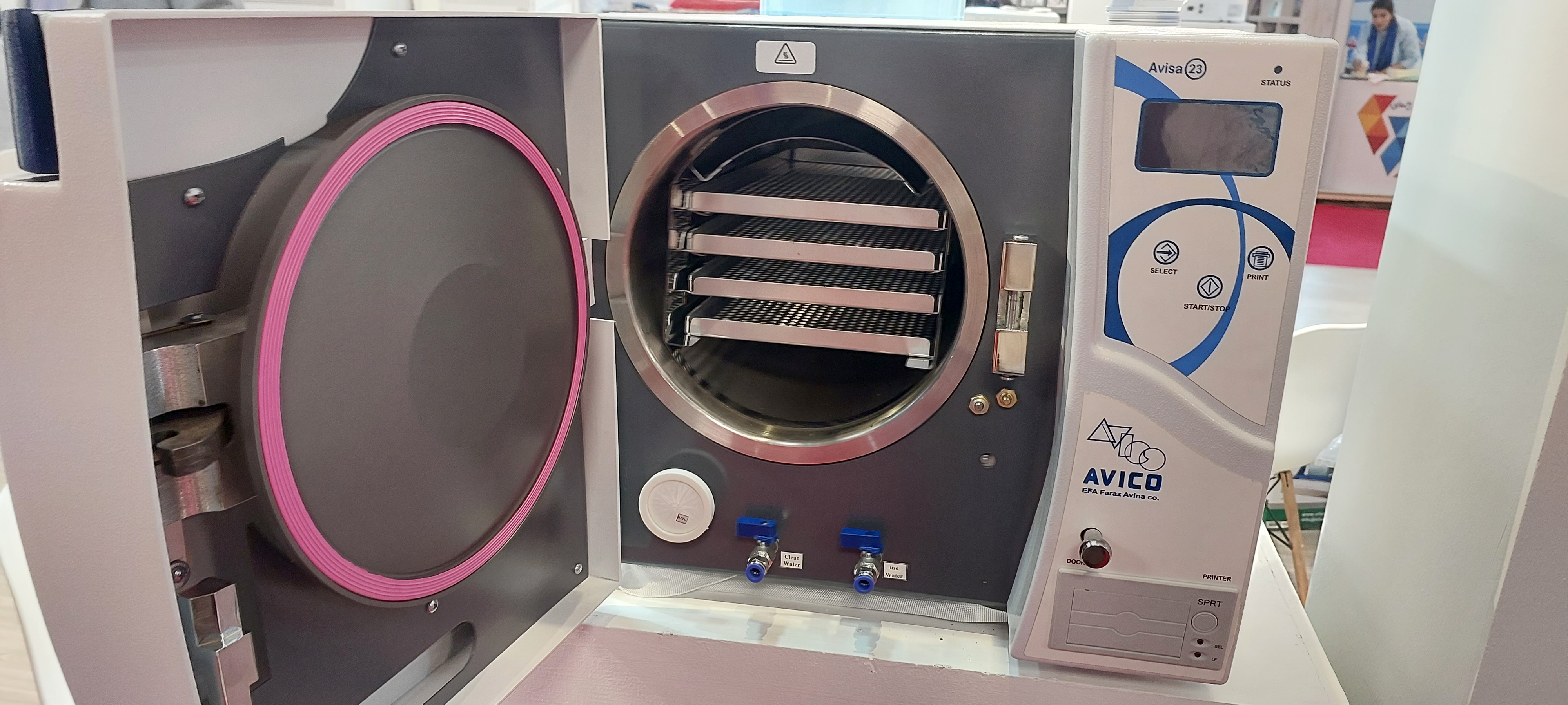 اتوکلاو کلاس B آویسا ۲۳لیتری