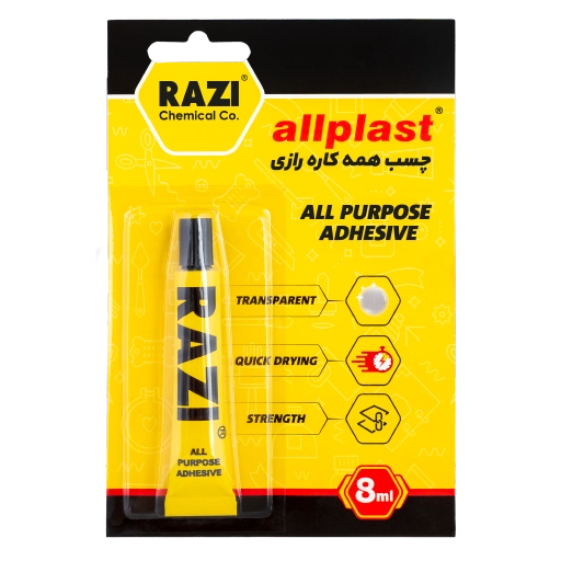 چسب همه کاره allplast رازی RAZI حجم 30 ml (بسته 10 تایی)