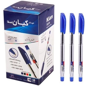 خودکار 1.6 خوشنویسی کیان صفا آبی