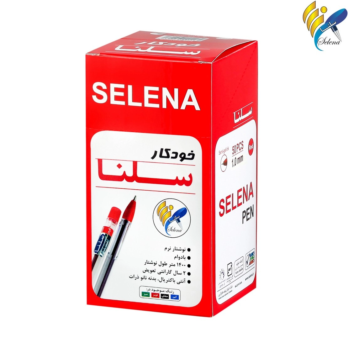 خودکار 0.7 سلنا قرمز