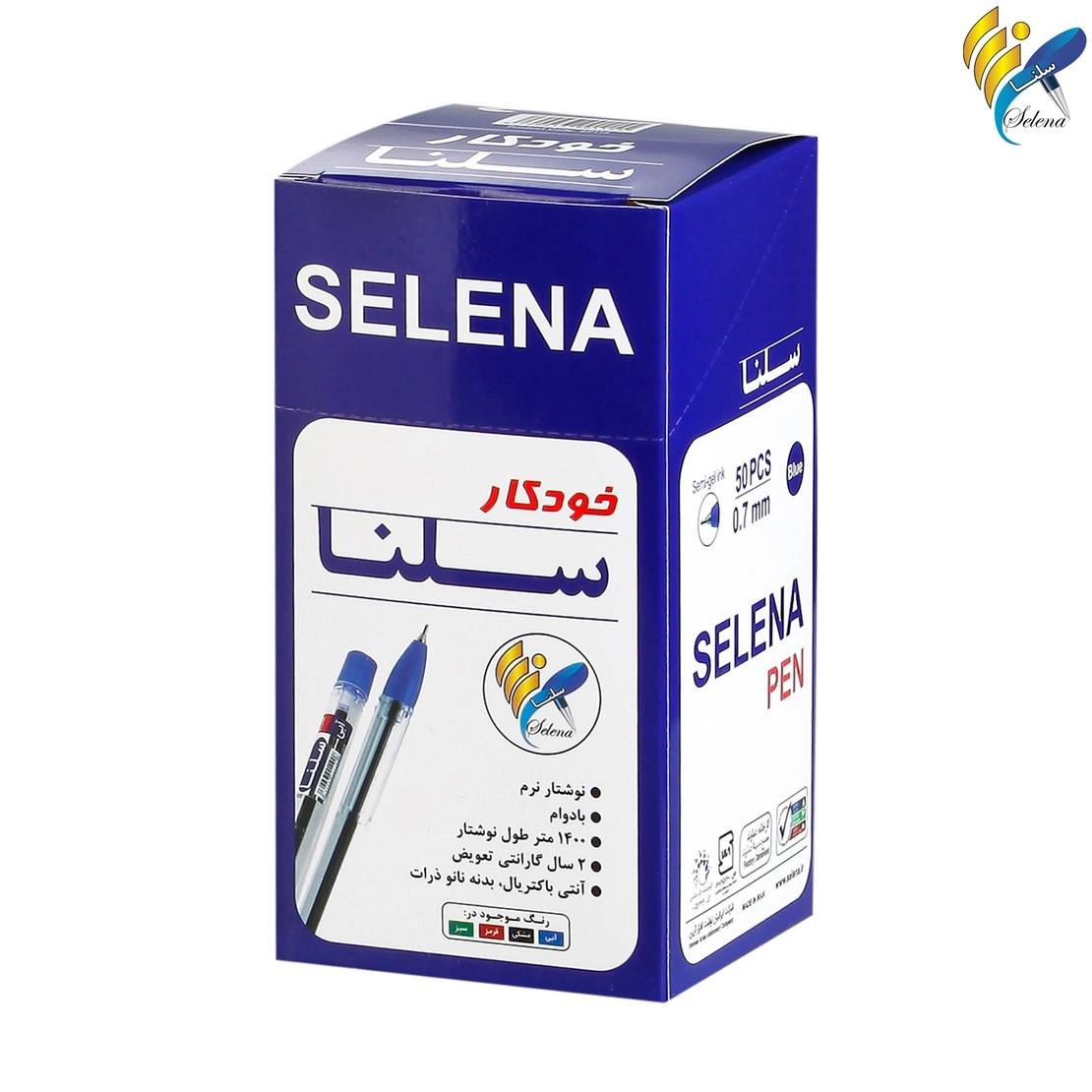 خودکار 1.0 سلنا آبی