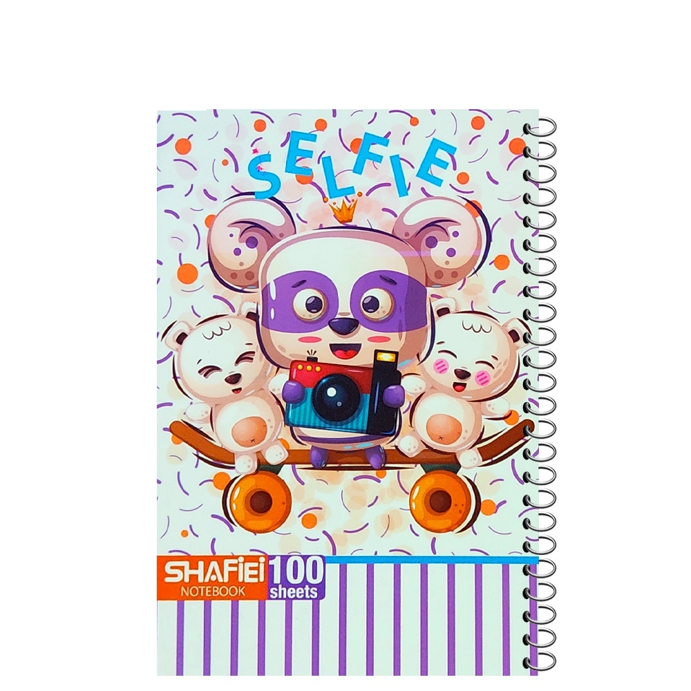 دفتر 100 برگ شفیعی