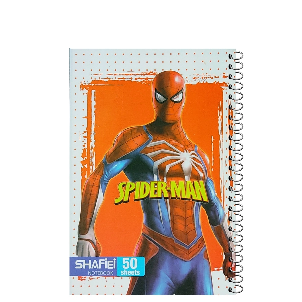 دفتر 50 برگ فنری شفیعی