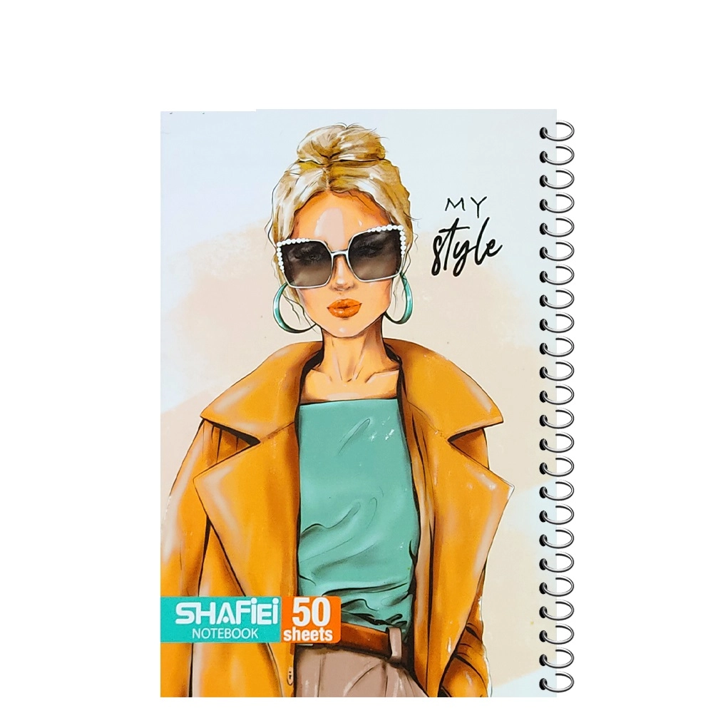 دفتر 50 برگ فنری شفیعی