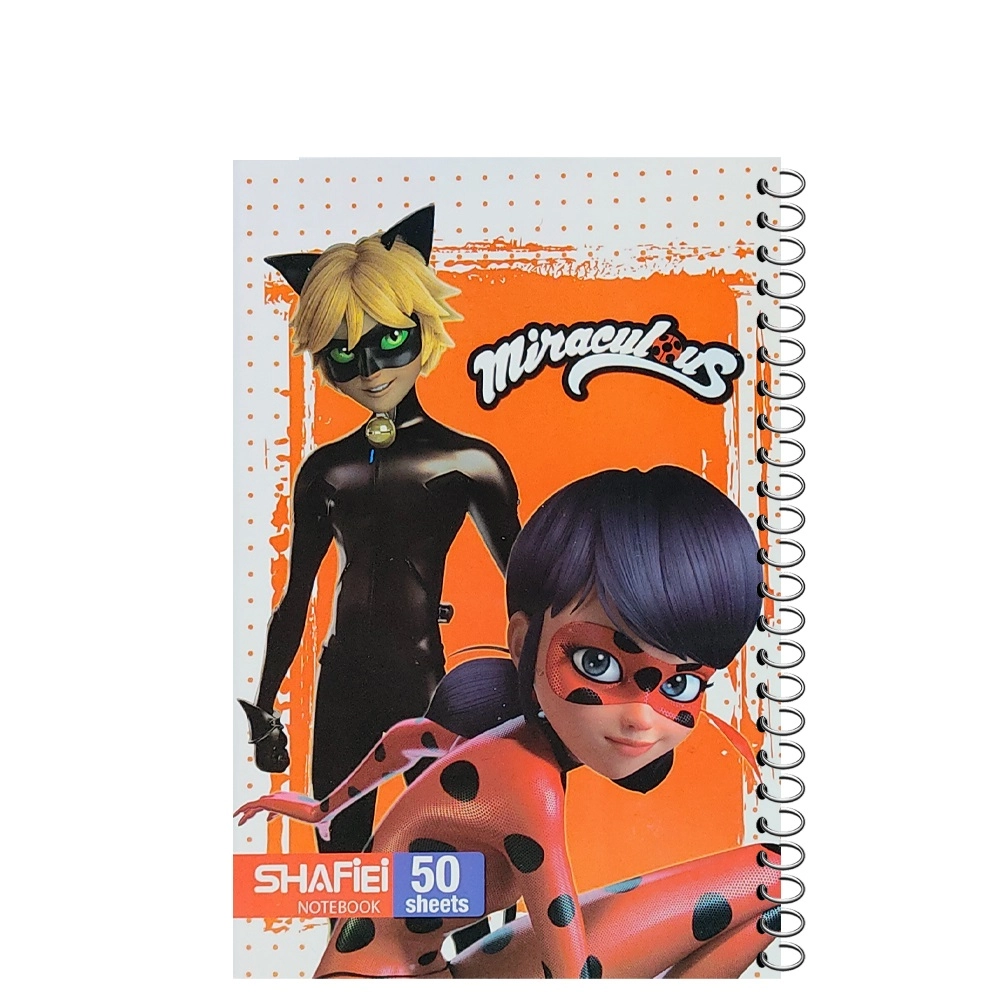 دفتر 50 برگ فنری شفیعی