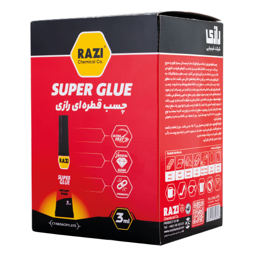 چسب قطره ای رازی حجم 3 ml