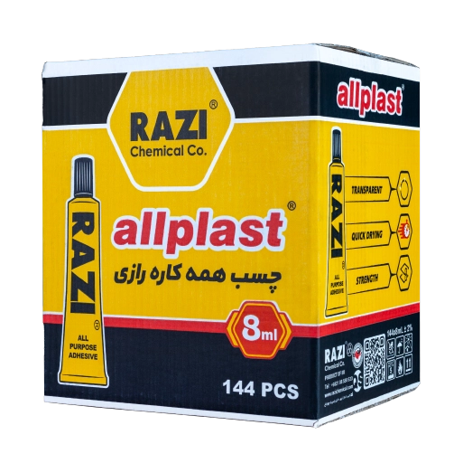 چسب همه کاره allplast رازی RAZI حجم 30 ml (بسته 10 تایی)
