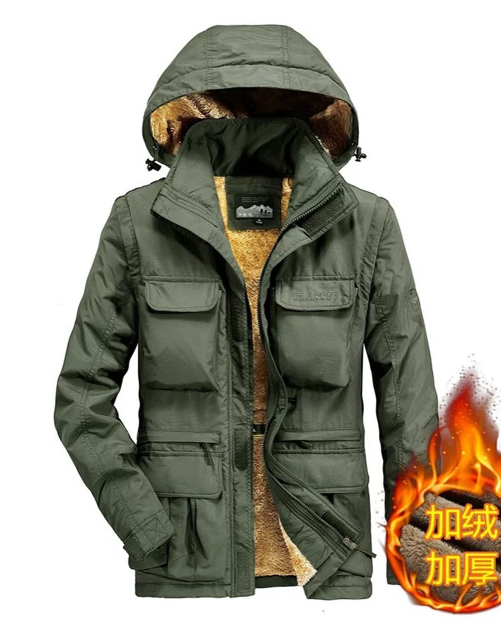 اوركت 😍😍 كاپشن اوري شركت OUT_DOOR