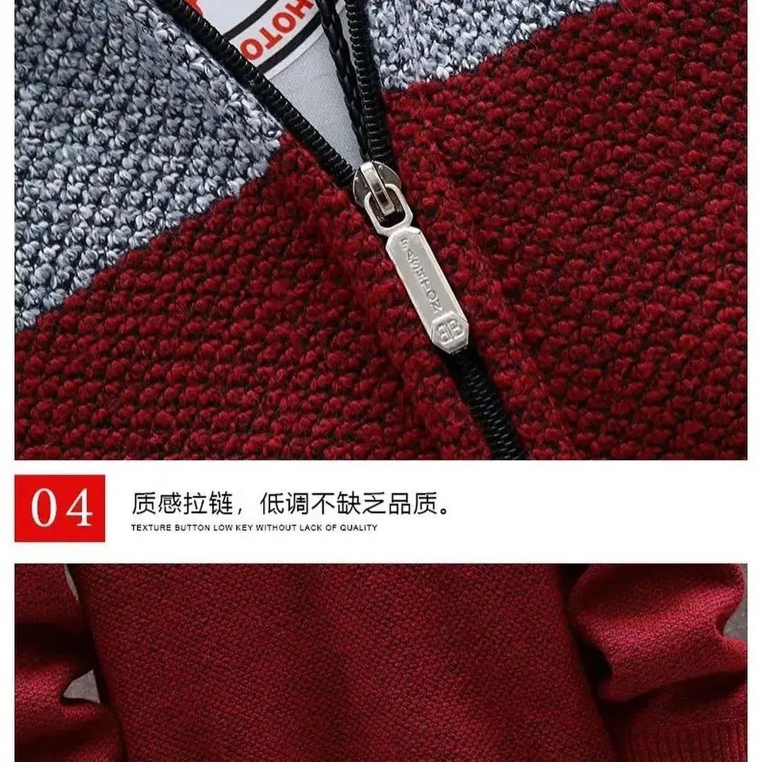 بافت زمستانه