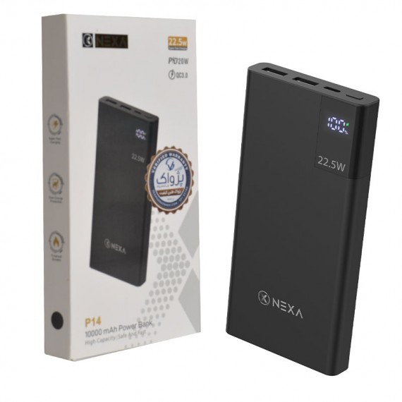 پاوربانک نکسا (NEXA) مدل P14 ظرفیت 10000mAh