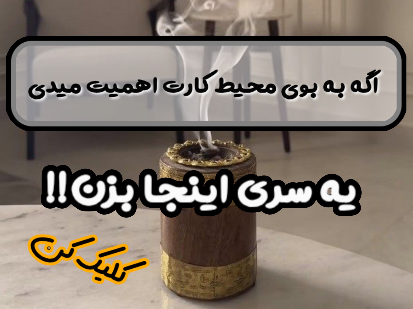 بنر فروشگاه