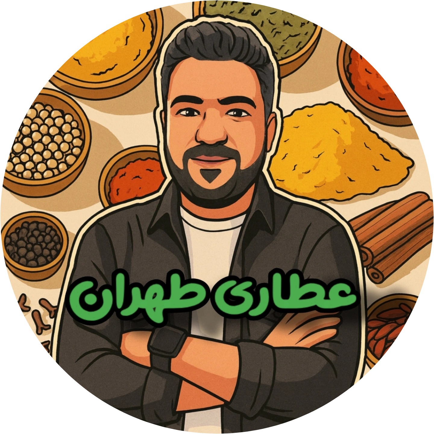 عطاری طهران